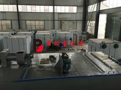 電池材料干燥及有機溶劑回收工程